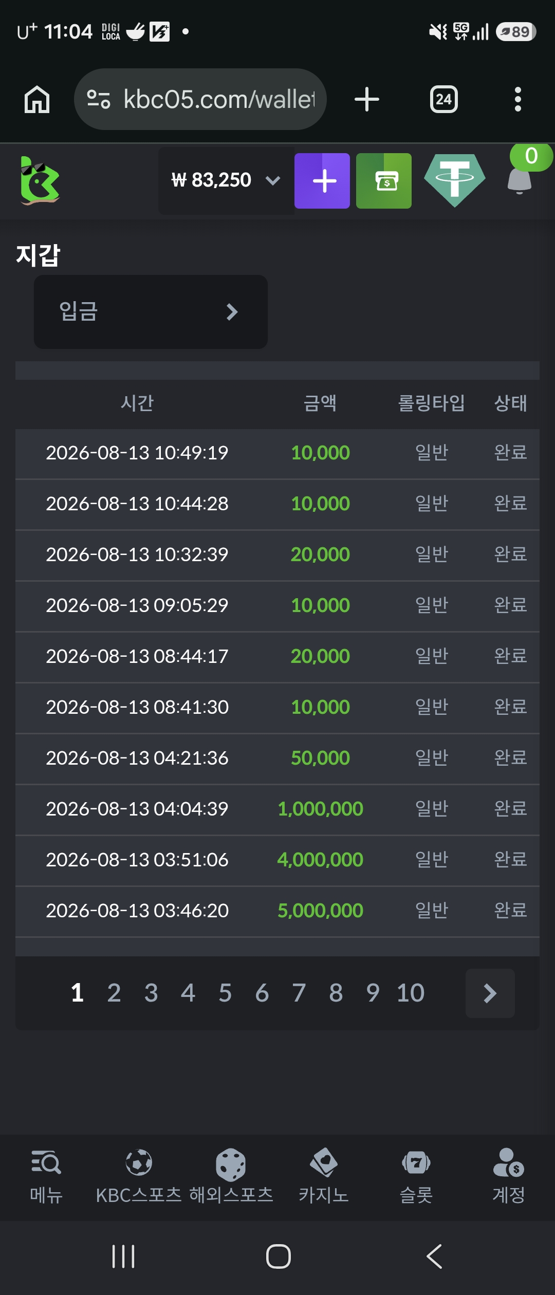 20814.jpg